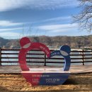 사랑의 벤치 이미지