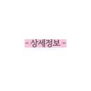 샐러디아 도남점 이미지
