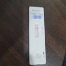 만수중앙의원 | 오미크론확진증상후기 / 3차 백신접종자 / 인천 남동구 중앙공원 선별진료소 PCR검사