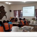 경기교육자원봉사단체협의회 이미지