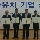 (주)원씨테크 이미지