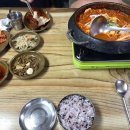 주공행복주택 입구 이미지