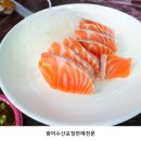 광어수산포장판매전문 | 안성횟집 광어수산포장판매전문 가성비 최고 여서 추천하고 싶은 곳의 메뉴 라인업