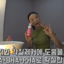 로디글로벌