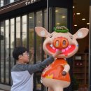 담터태릉갈비