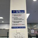서창탁구장