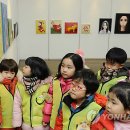 동화속어린이집 이미지