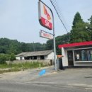 이죽주유소 이미지