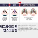 닥터포유의원 이미지