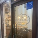 (주)솔트랩 | 창원 소금빵 맛집 추천 무동에 위치한 ‘솔트브레드랩’ 다녀온 후기