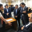 한전원자력연료노동조합 이미지