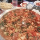 놀부부대찌개 네이버블로그