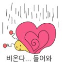 청계농장 이미지