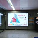 (주)온천건설 이미지