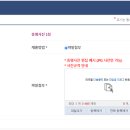 면목본동주민센터 이미지