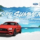 디젤서비스코리아 이미지