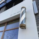[김포 장기동 미용실] 미장원 정윤, 긴머리 셋팅파마 후기