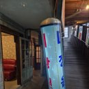 전주한옥생활체험관 | 전주한옥마을 아이들과 가볼만한곳 전주 난장