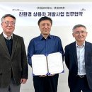 한성환경개발 이미지