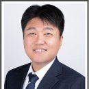 (천안경매학원) 김종춘 교수님이 진행하는 9월 한달과정 (수요일 오후반) 실전으로 출발하는 경매 초/중급자-1과정 99기 개강안내 이미지
