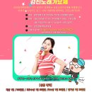 강진청자축제 이미지