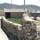 비금 용소리 용소 | 인지의 즐거움086 - 전남의 돌담8 신안 비금도(飛禽島) 내촌(內村)마을 옛 담장
