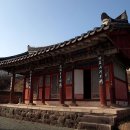 정충사 이미지