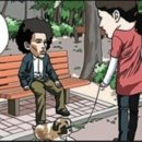 뽀삐뽀삐 이미지