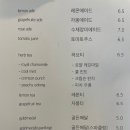 오브제토 이미지