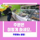 써브웨이 독립문점