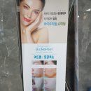 예쁜여우뷰티 이미지