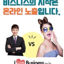 쌍용자동차남대전사업소(주) | 대전광역시 중구 제조공장 목록