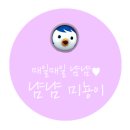 왕만두천국 이미지