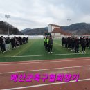 연리마을회관 이미지