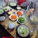 수북장터국밥 | 화천 맛집 장터국밥 내돈내산 대만족 후기