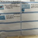 연세오원석신경과의원 이미지