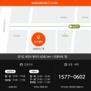 상동역 4번출구 이미지