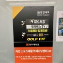 세븐일레븐광주상무예다음점 | 광주 지방분해 다이어트 프로그램, 14일동안 광주상무점