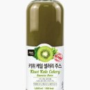 깡주은의 다이어트 냉장고 공개! 애정하는 제품 소개