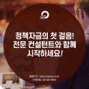 하나씨앤씨 이미지