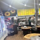 대전천변 공중화장실 이미지