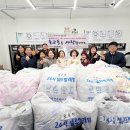 죽교동도란도란협동조합