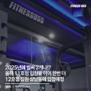 사파동055 이미지