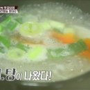 부여통닭 - 경주시 | 부여통닭