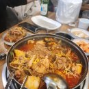 신사골감자탕 삼성점 | 2차로 딱! 강남 '신사골감자탕 삼성점' 솔직 후기🍲] 강남맛집 삼성맛집 강남술집 감자탕맛집 회식장소...