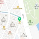 CU마산창포한백점 네이버블로그