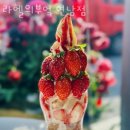 세븐일레븐 마포연남점 이미지