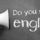 톡톡 소리영어 이미지