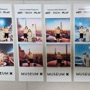 엑스엑스커피뮤지엄