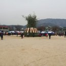 반지 어울림운동장 이미지